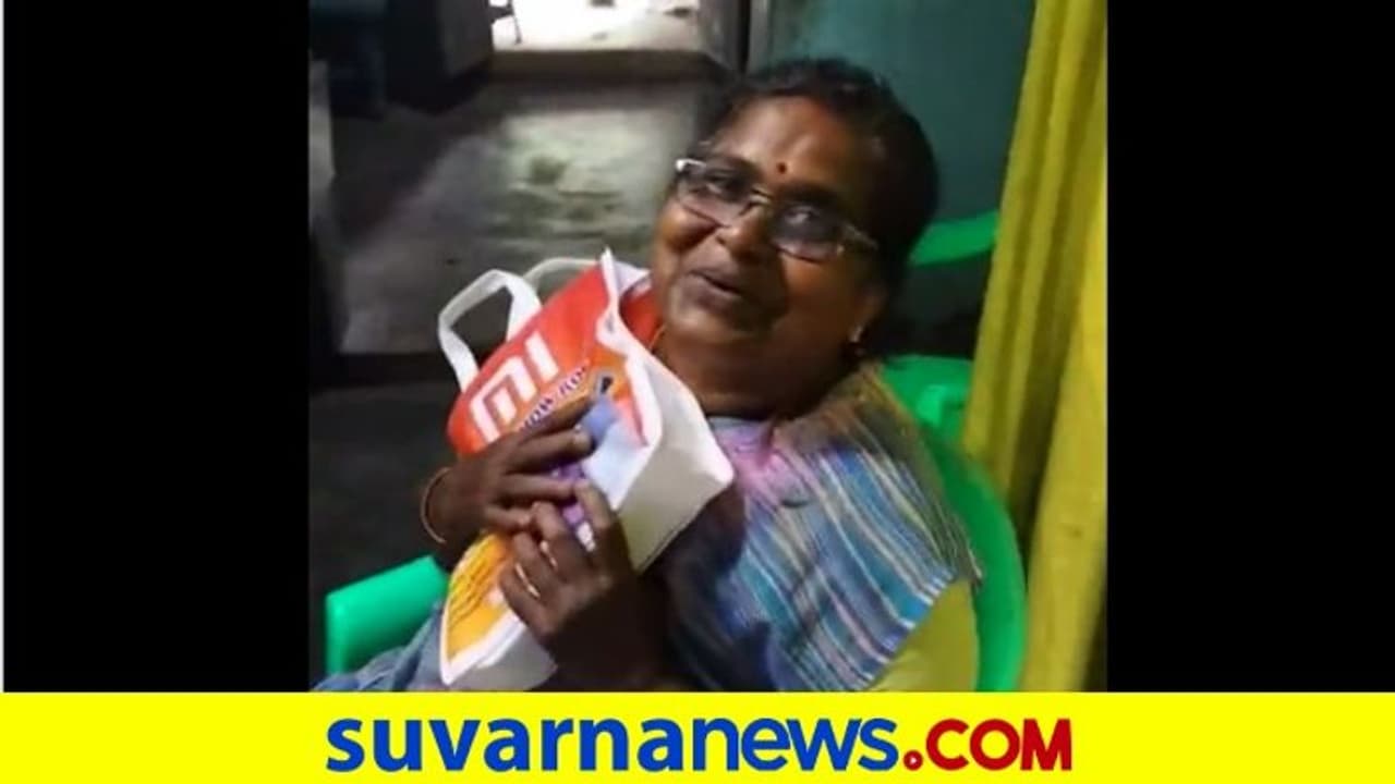 ಬ್ರಾಂಡೆಡ್‌ ಫೋನ್‌ ತಂದು ಕೊಟ್ಟ ಮಗ... ಅಮ್ಮನ ರಿಯಾಕ್ಷನ್‌ ನೋಡಿ