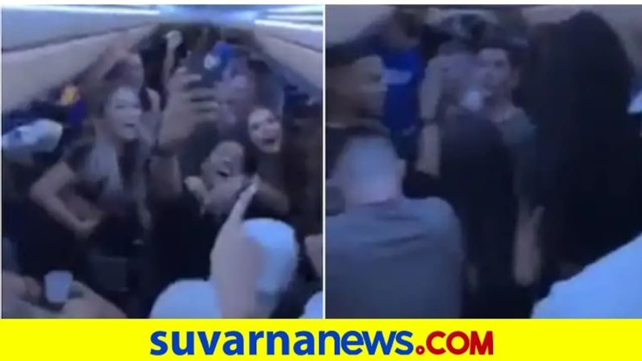 ಮಾಸ್ಕ್ ಇಲ್ಲದೇ ಫ್ಲೈಟ್‌ನಲ್ಲಿ ಪಾರ್ಟಿ... ಇನ್‌ಫ್ಲುಯೆನ್ಸರ್‌ಗಳ ರಿಟರ್ನ್‌ ಟಿಕೆಟ್‌ ರದ್ದು ಪಡಿಸಿದ ಏರ್‌ಲೈನ್ಸ್‌