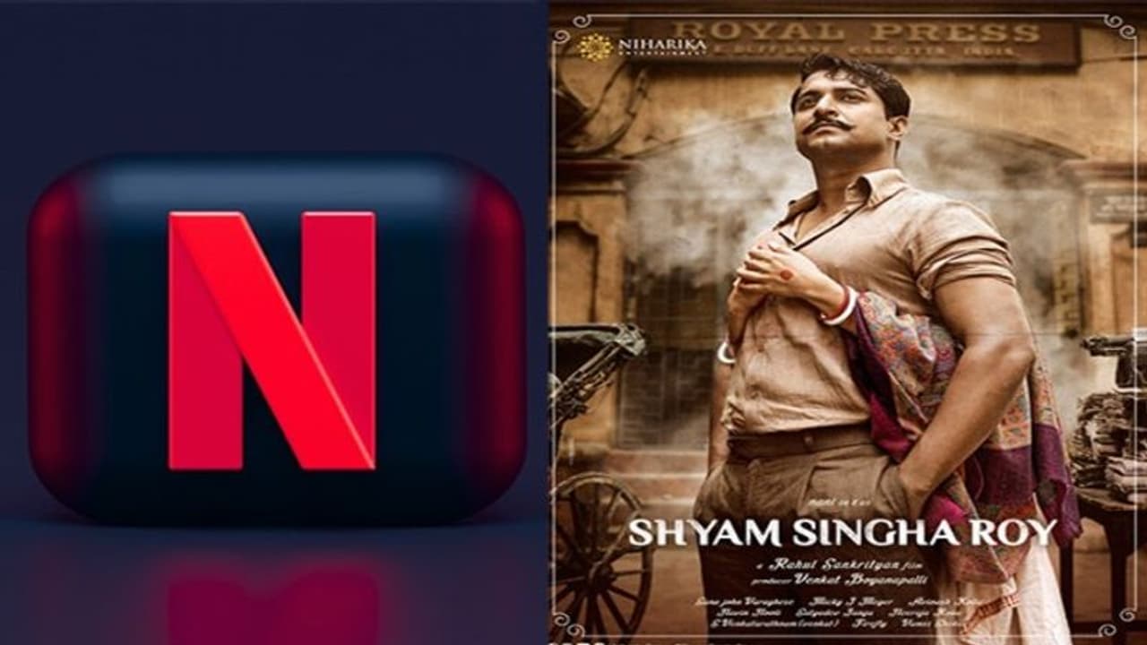 Shyam Singha Roy: నాని ‘శ్యామ్ సింగ రాయ్’ఓటీటీ స్ట్రీమింగ్‌ డేట్