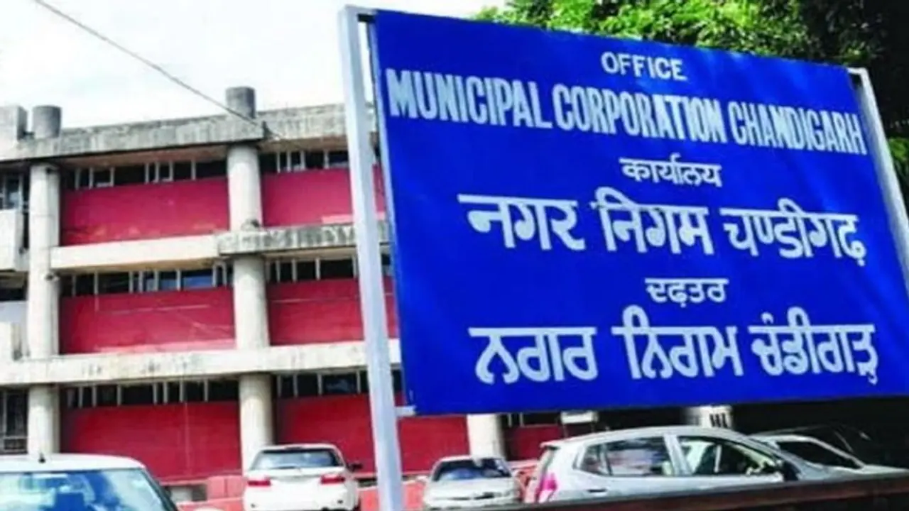 Chandigarh Mayor Election: चंडीगढ़ में मेयर चुनाव आज, AAP BJP में दिलचस्प मुकाबला, जानें कांग्रेस शिअद का रोल Chandigarh Mayor Election: चंडीगढ़ में मेयर चुनाव आज, AAP BJP में दिलचस्प मुकाबला, जानें कांग्रेस शिअद का रोल