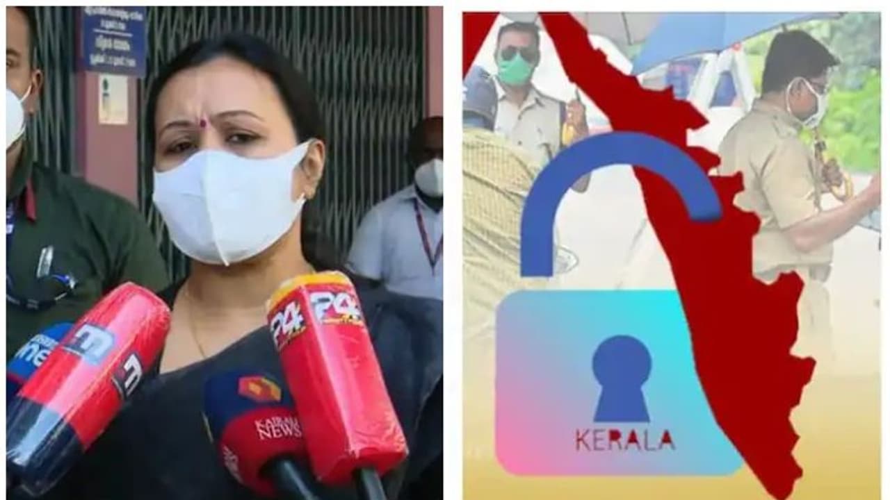 Veena George : 'സംസ്ഥാനത്ത് സമ്പൂര്‍ണ ലോക്ഡൗണില്ല'; അടച്ചിടല്‍ ഒഴിവാക്കാന്‍ ജാഗ്രത പാലിക്കണമെന്ന് വീണ ജോര്‍ജ്