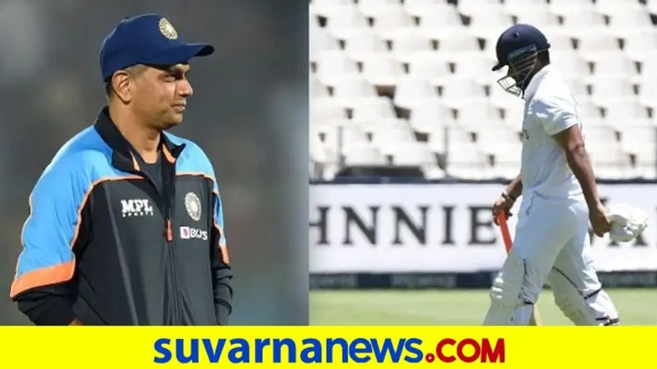 Rahul Dravid on Rishabh Pant: ರಿಷಭ್‌ ಪಂತ್‌ಗೆ ಕೋಚ್‌ ರಾಹುಲ್ ದ್ರಾವಿಡ್‌ ಕ್ಲಾಸ್‌..!