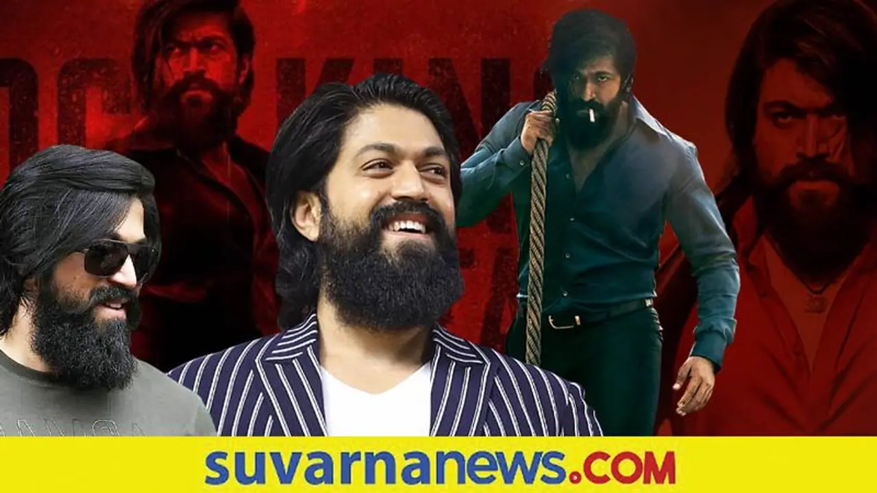 Yash Birthday Special: ಕಲಿಯೋಕೆ ದುಡ್ಡಿಲ್ಲದೆ ಕಲಿಕೆ ನಿಲ್ಲಿಸಿದ ಹುಡುಗ ಜನರ ನೆಚ್ಚಿನ 'ರಾಕಿ ಭಾಯ್' Yash Birthday Special: ಕಲಿಯೋಕೆ ದುಡ್ಡಿಲ್ಲದೆ ಕಲಿಕೆ ನಿಲ್ಲಿಸಿದ ಹುಡುಗ ಜನರ ನೆಚ್ಚಿನ 'ರಾಕಿ ಭಾಯ್'