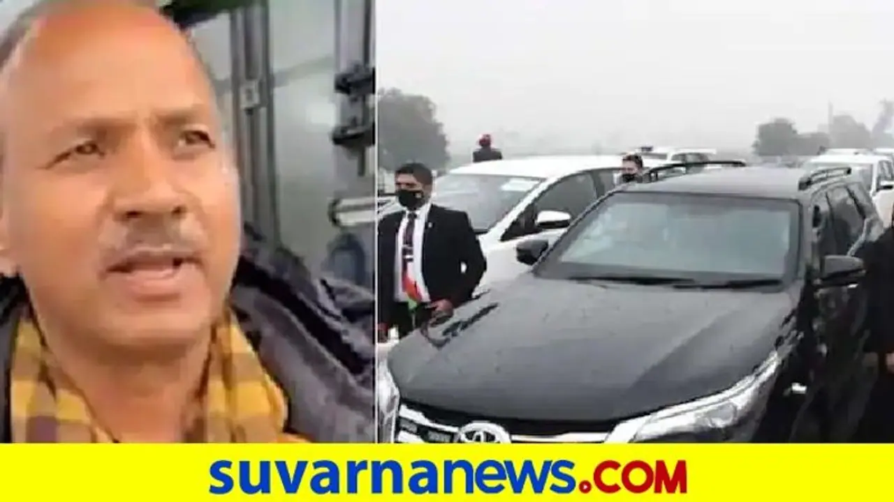 PM Security Breach: ಪೊಲೀಸರೇ ರೈತರನ್ನು ಕರೆತಂದಿದ್ದು, ಪಂಜಾಬ್ ಸರ್ಕಾರದ ಷಡ್ಯಂತ್ರ ಬಿಚ್ಚಿಟ್ಟ ಮಾಜಿ IAS! PM Security Breach: ಪೊಲೀಸರೇ ರೈತರನ್ನು ಕರೆತಂದಿದ್ದು, ಪಂಜಾಬ್ ಸರ್ಕಾರದ ಷಡ್ಯಂತ್ರ ಬಿಚ್ಚಿಟ್ಟ ಮಾಜಿ IAS!