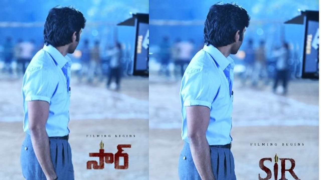 Dhanush Sir Movie : ‘సార్ ’ మూవీ షూటింగ్ ఆపేసిన ధనుష్.. కారణం అదేనా..?