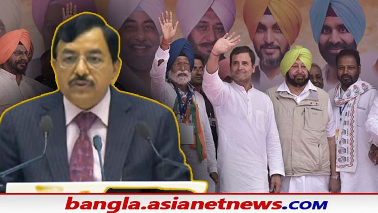 Punjab Elections 2022: কবে হচ্ছে পঞ্জাব বিধানসভা নির্বাচন, প্রতীক্ষা শেষে নির্ঘণ্ট নির্বাচন কমিশনের