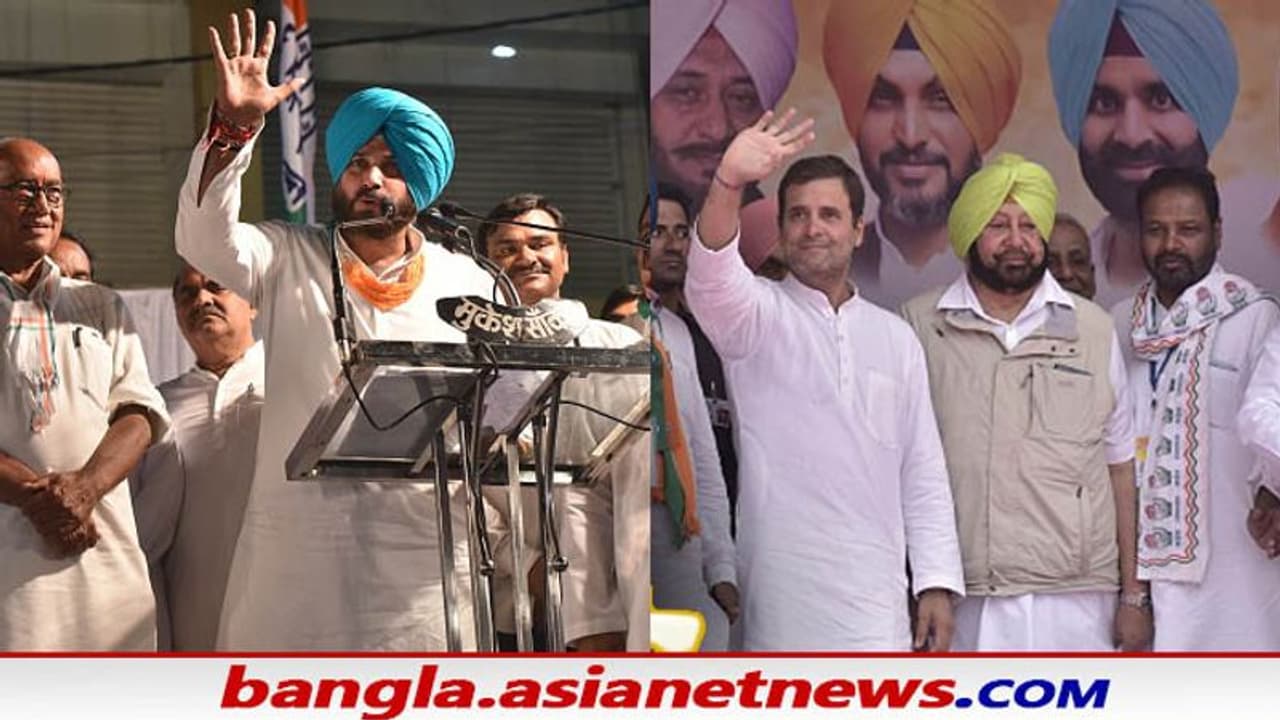 Punjab Election 2022: কংগ্রেসের সঙ্গে লড়াইয়ে আপ বিজেপির, কেমন ছিল ২০১৭ সালের পঞ্জাব বিধানসভার ফল Punjab Election 2022: কংগ্রেসের সঙ্গে লড়াইয়ে আপ বিজেপির, কেমন ছিল ২০১৭ সালের পঞ্জাব বিধানসভার ফল