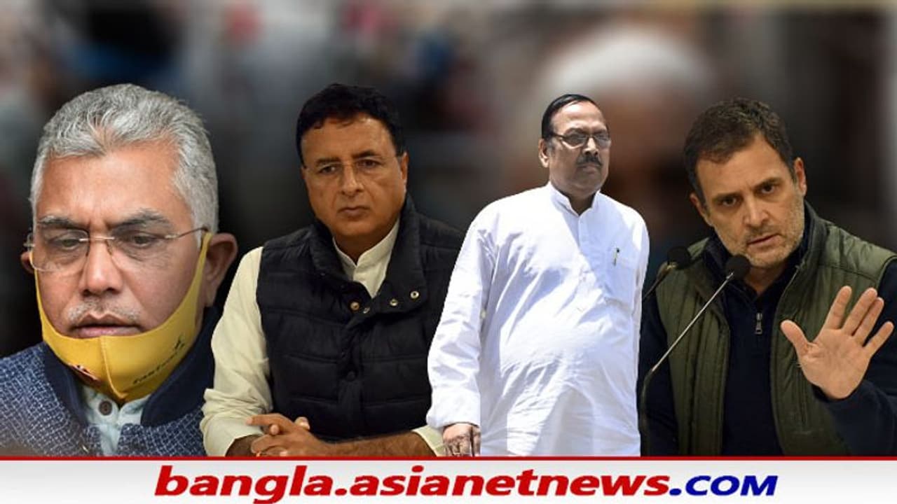 Assembly Elections 2022: কমিশনের কোভিড বিধি আদৌও কী মানা হবে, নির্দেশিকা নিয়ে কী বলছে রাজ নেতারা Assembly Elections 2022: কমিশনের কোভিড বিধি আদৌও কী মানা হবে, নির্দেশিকা নিয়ে কী বলছে রাজ নেতারা