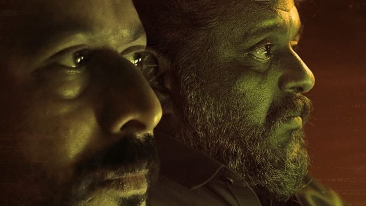 Two Men first look : കേന്ദ്ര കഥാപാത്രങ്ങളായി ഇര്‍ഷാദ്, എം എ നിഷാദ്; 'ടു മെന്‍' ഫസ്റ്റ് ലുക്ക്