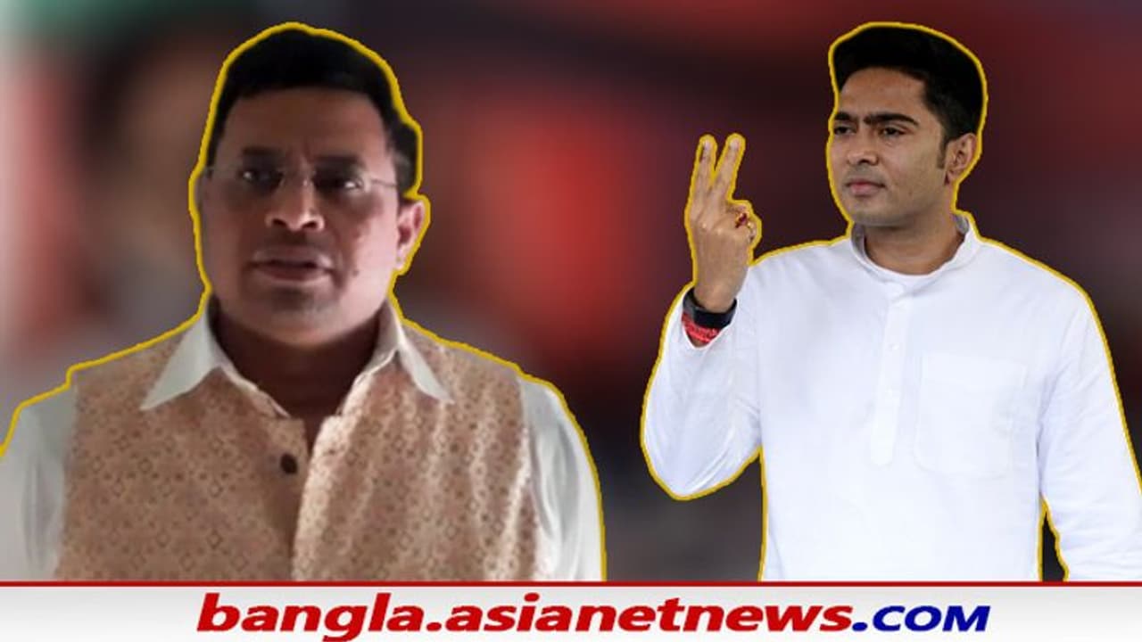 Election in WB: শেষ পর্যন্ত সুমতি হয়েছে, ভোট বন্ধ নিয়ে অভিষেকের মন্তব্যে খোঁচা দিয়ে সাধুবাদ সৌমিত্রর Election in WB: শেষ পর্যন্ত সুমতি হয়েছে, ভোট বন্ধ নিয়ে অভিষেকের মন্তব্যে খোঁচা দিয়ে সাধুবাদ সৌমিত্রর