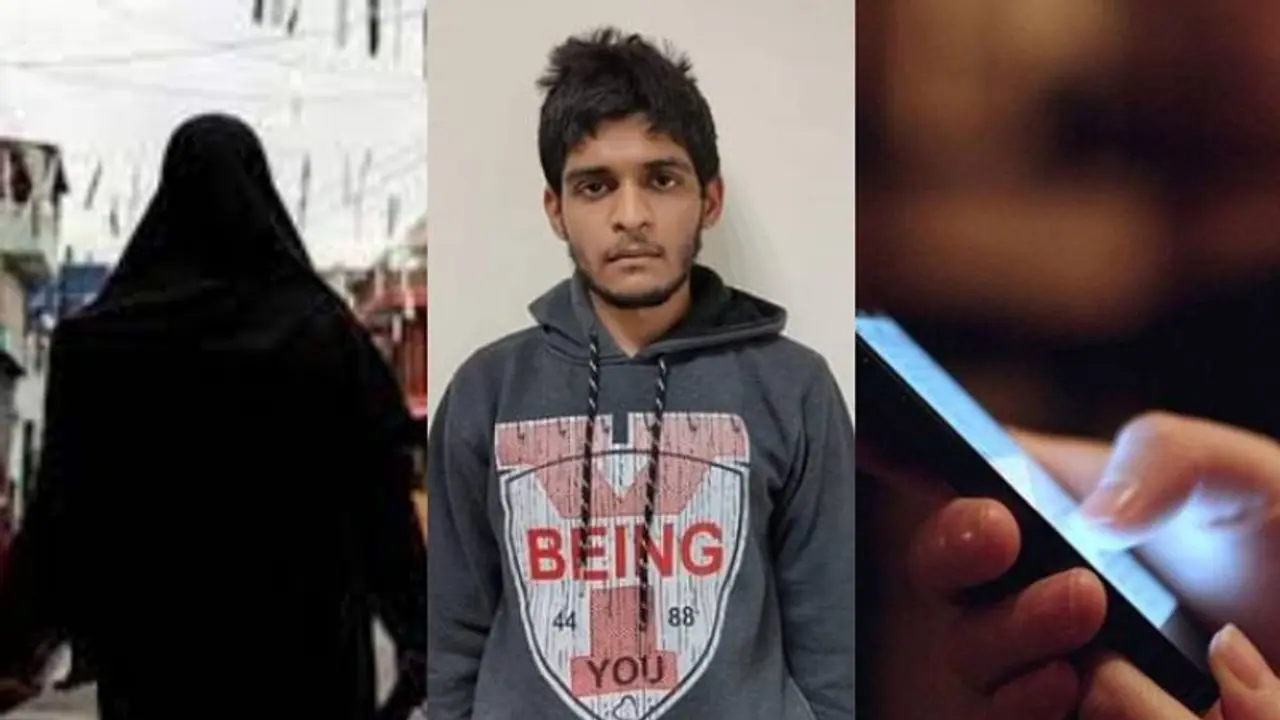 Bulli bai app बनाने वाले नीरज की जमानत याचिका खारिज, कोर्ट ने कहा इसने महिलाओं को अपमानित करने का काम किया Bulli bai app बनाने वाले नीरज की जमानत याचिका खारिज, कोर्ट ने कहा इसने महिलाओं को अपमानित करने का काम किया