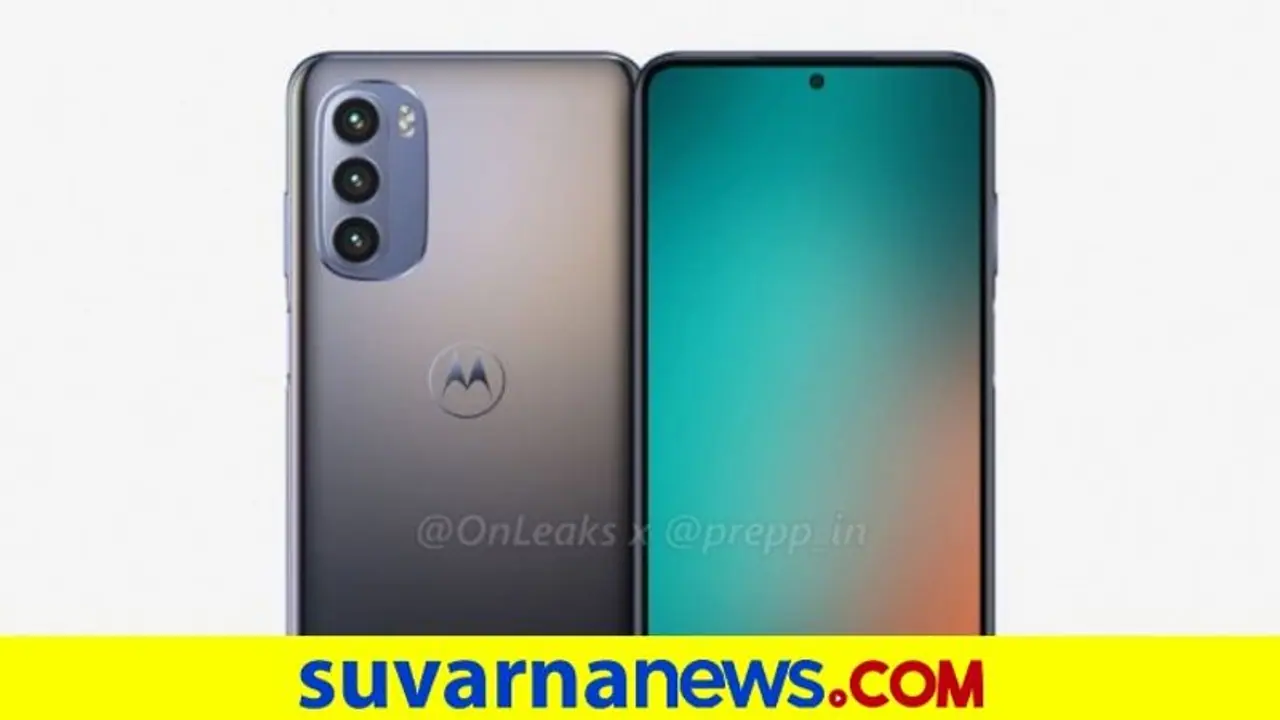 Moto G Stylus 2022ರ ಹೊಸ ಫೀಚರ್ಸ್ ಲೀಕ್:‌‌ ಏನೆಲ್ಲಾ ವಿಶೇಷತೆ ಇದೆ ನೋಡಿ!