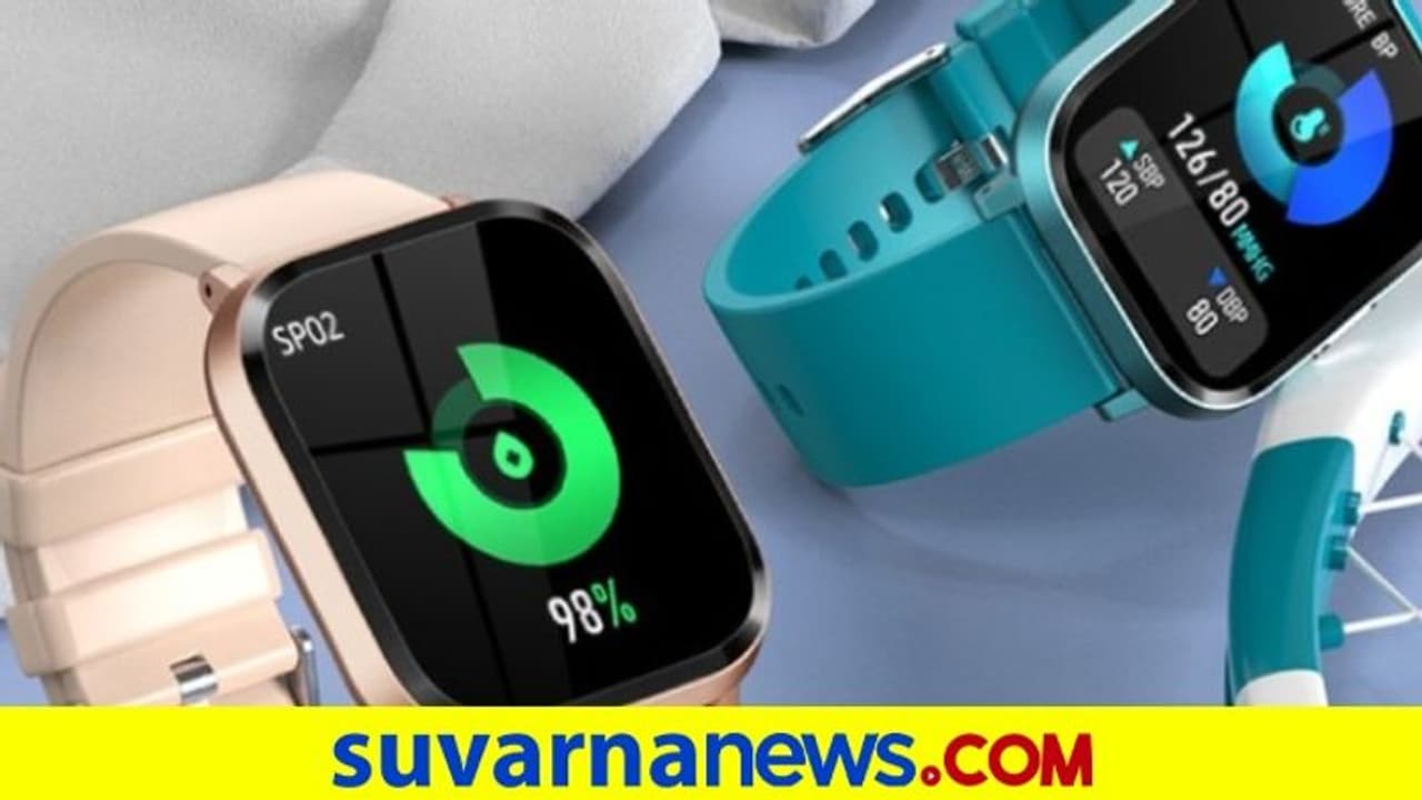 Fire Boltt Ninja 2: SpO2 ಮಾನಿಟಿರಿಂಗ್‌ನೊಂದಿಗೆ ಕೈಗೆಟುಕುವ ಬೆಲೆಯ ಸ್ಮಾರ್ಟ್‌ವಾಚ್ ಬಿಡುಗಡೆ!