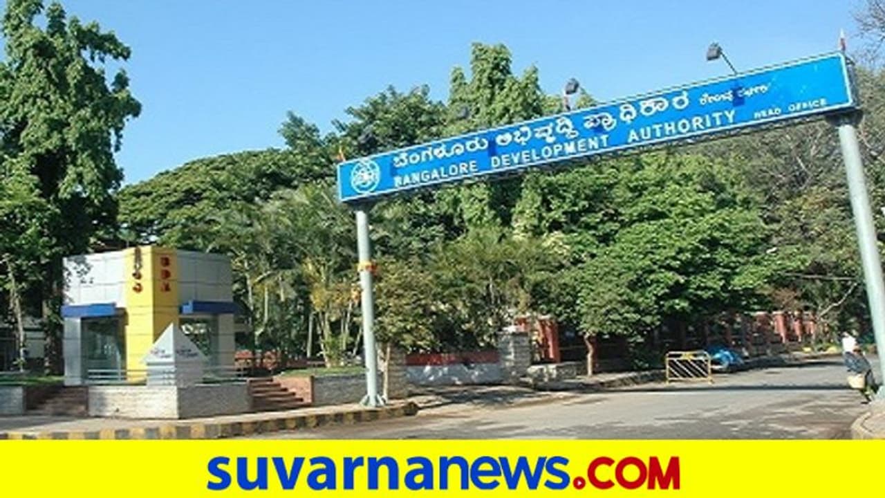 ಬ್ಲೂಬಾಕ್ಸ್‌ ಆದೇಶ ಪಾಲಿಸಲು ಸಮಯ ಇರಲಿಲ್ಲವೇ?: BDA Commissionerಗೆ ಹೈಕೋರ್ಟ್ ಕ್ಲಾಸ್