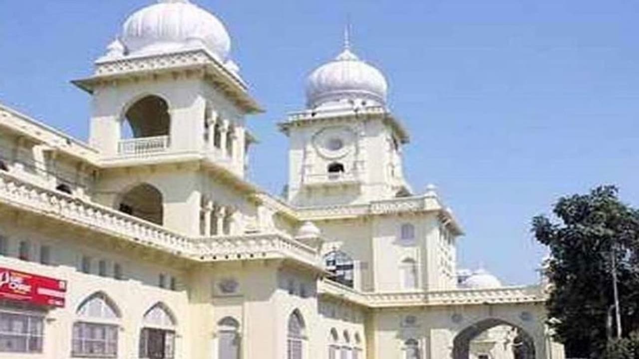 कोरोना के बढ़ते मामलों के चलते यूपी में 16 जनवरी तक बंद रहेंगे विश्वविद्यालय कोरोना के बढ़ते मामलों के चलते यूपी में 16 जनवरी तक बंद रहेंगे विश्वविद्यालय