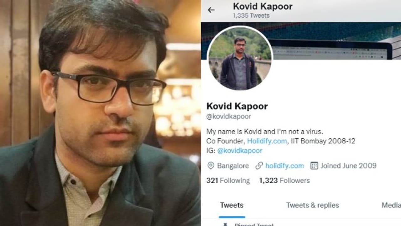 Viral post: 'പേര് കൊവിഡ് അല്ല, കൊവിദ് കപൂർ, ഞാനൊരു വൈറസുമല്ല'; വൈറലായ പേരിനു പിന്നിലെ കഥ
