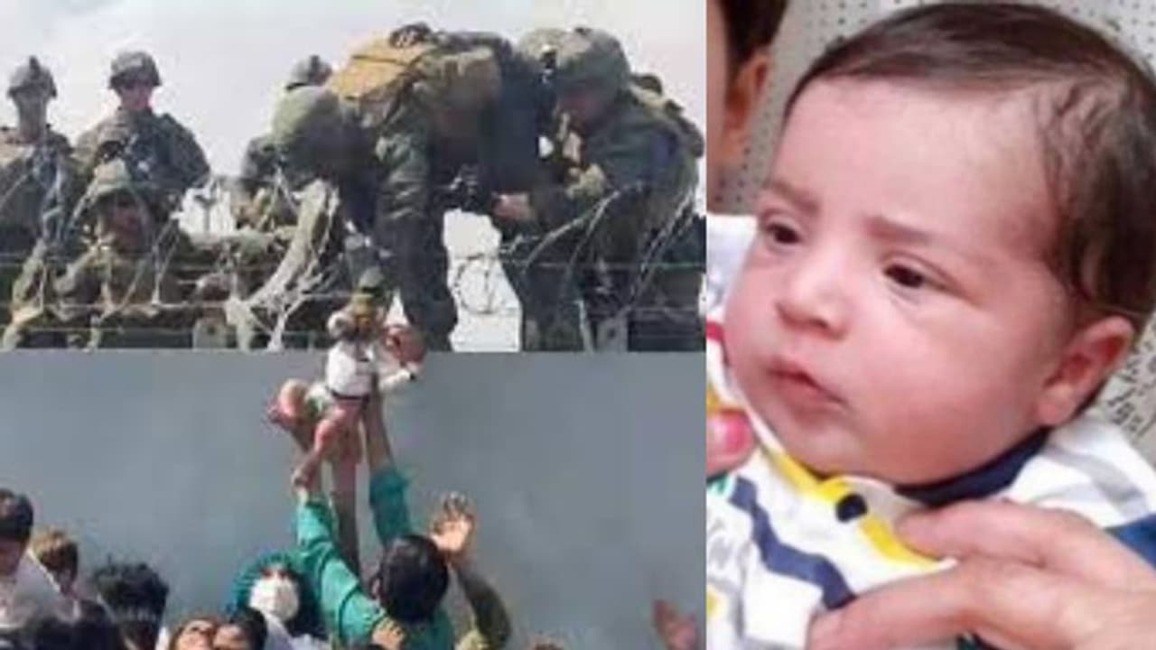 അഫ്ഗാന് പലായനത്തിന് ഇടയില് കാണാതായ 2 മാസം പ്രായമുള്ള കുഞ്ഞിനെ കണ്ടെത്തി അഫ്ഗാന് പലായനത്തിന് ഇടയില് കാണാതായ 2 മാസം പ്രായമുള്ള കുഞ്ഞിനെ കണ്ടെത്തി