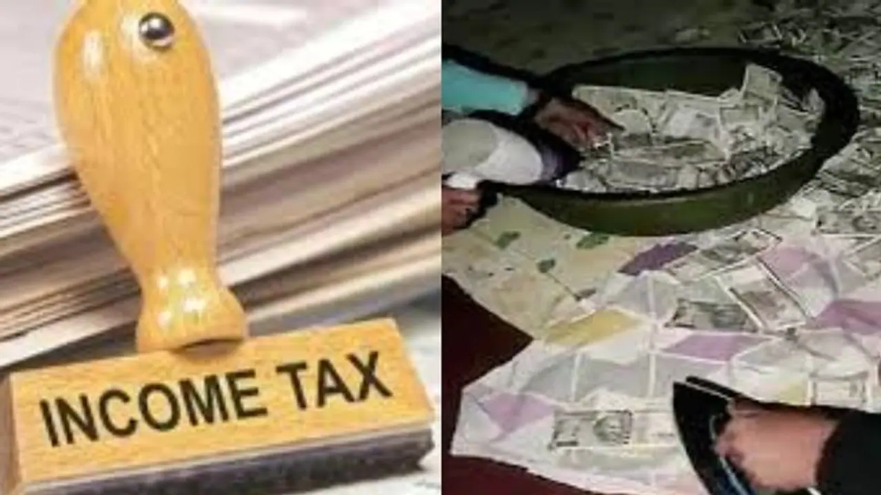 വാട്ടർ ടാങ്കിൽ വരെ നോട്ടുകെട്ടുകൾ; വ്യാപാരിയുടെ വീട്ടിലെ റെയ്ഡിൽ കണ്ടെത്തിയത് കോടികൾ വാട്ടർ ടാങ്കിൽ വരെ നോട്ടുകെട്ടുകൾ; വ്യാപാരിയുടെ വീട്ടിലെ റെയ്ഡിൽ കണ്ടെത്തിയത് കോടികൾ