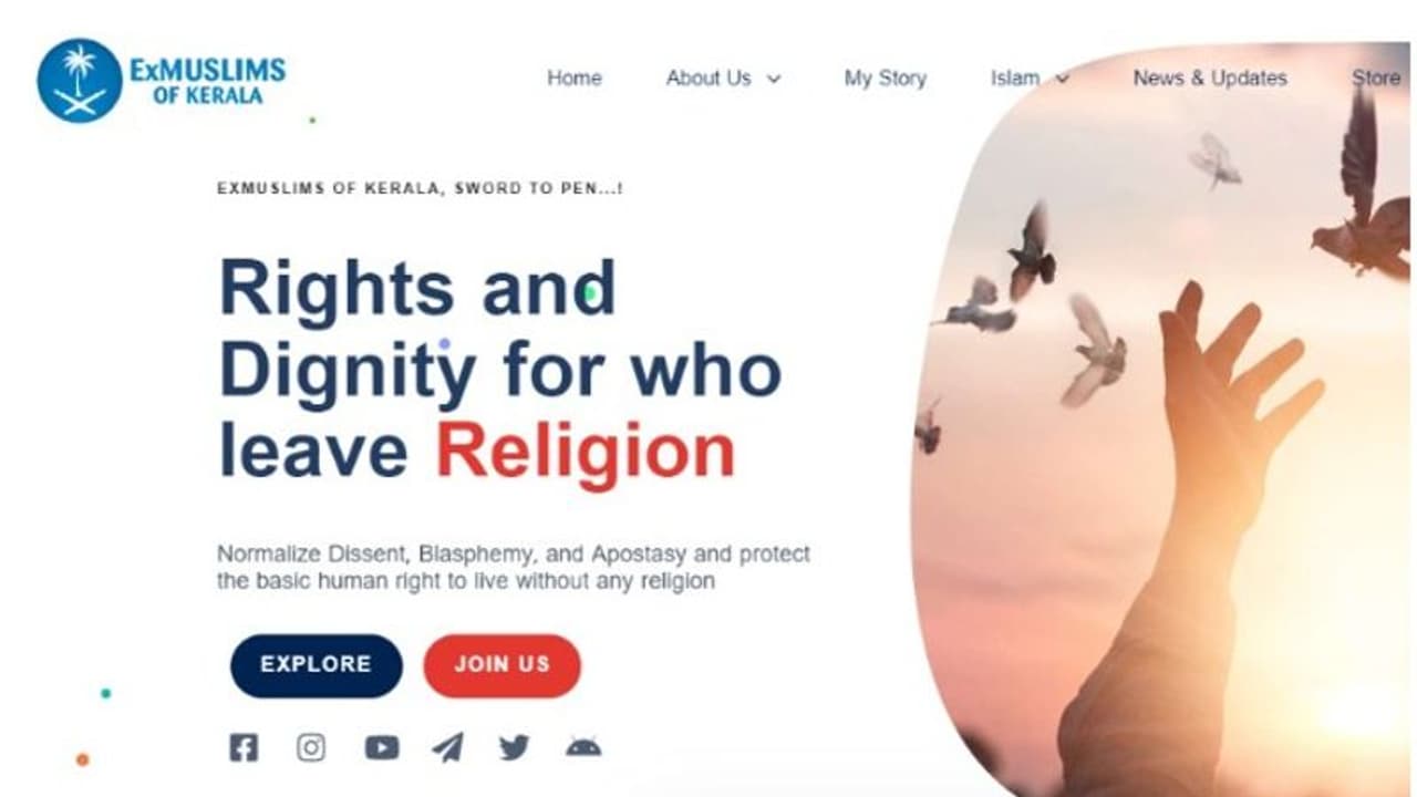 ഇസ്ലാം മതം ഉപേക്ഷിച്ചവരുടെ കൂട്ടായ്മ കേരളത്തിലും, മതമുപേക്ഷിച്ചവർക്ക് സാമൂഹ്യപിന്തുണ