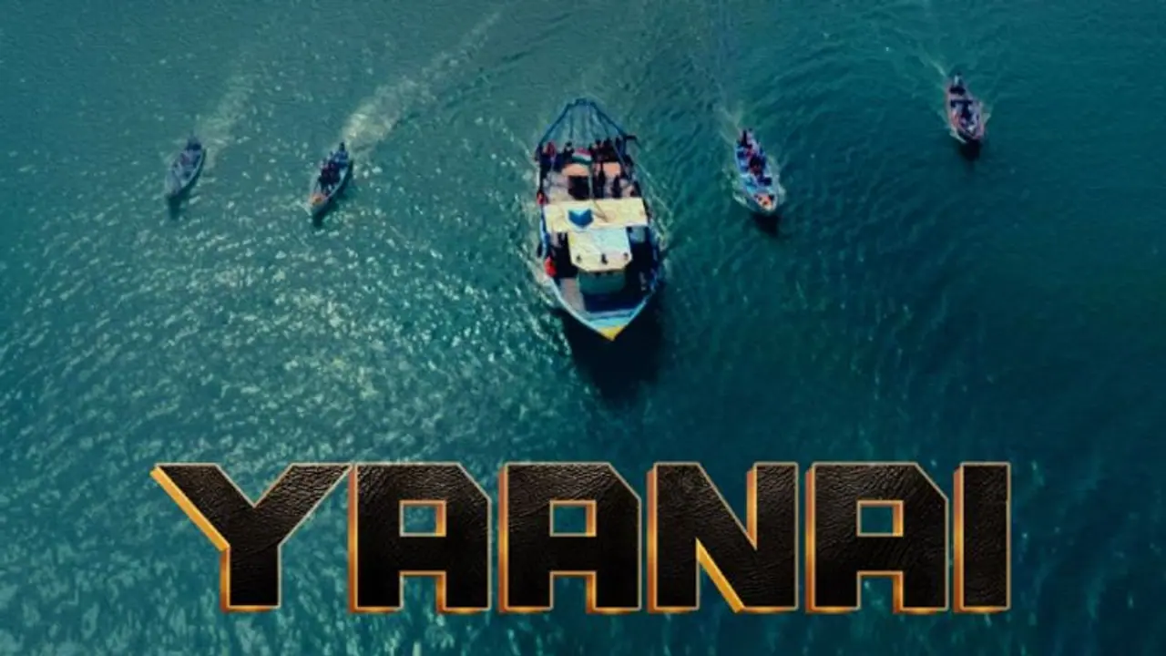 Yaanai movie update : பொங்கலுக்கு தரமான சம்பவம் காத்திருக்கு.... வெளியானது யானை படத்தின் மாஸ் அப்டேட் Yaanai movie update : பொங்கலுக்கு தரமான சம்பவம் காத்திருக்கு.... வெளியானது யானை படத்தின் மாஸ் அப்டேட்