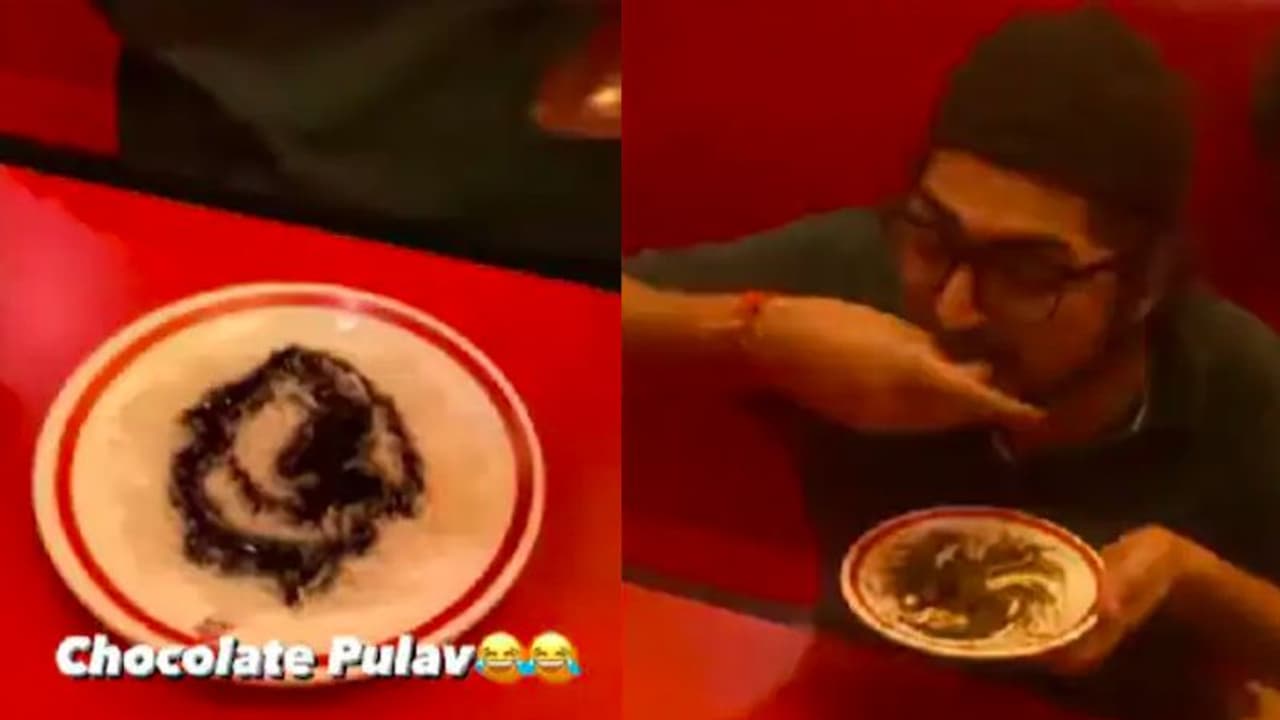 क्या कभी आपने चॉकलेट पुलाव खाया है? सोशल मीडिया पर वीडियो देखकर लोग भड़क उठे क्या कभी आपने चॉकलेट पुलाव खाया है? सोशल मीडिया पर वीडियो देखकर लोग भड़क उठे