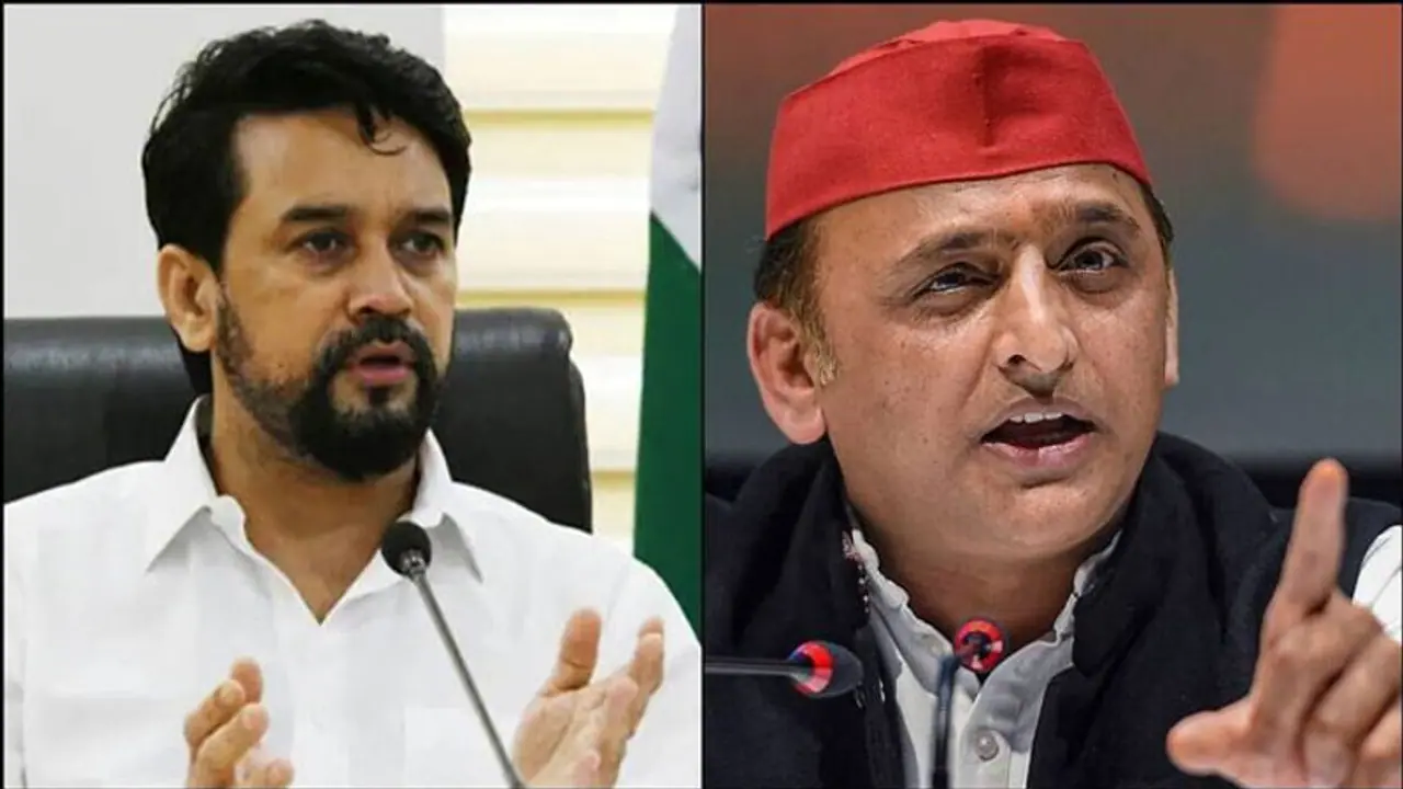 'Jail Bail the real Khel of Samajwadi Party': Union Minister Anurag Thakur takes a dig at Akhilesh Yadav 'Jail Bail the real Khel of Samajwadi Party': Union Minister Anurag Thakur takes a dig at Akhilesh Yadav