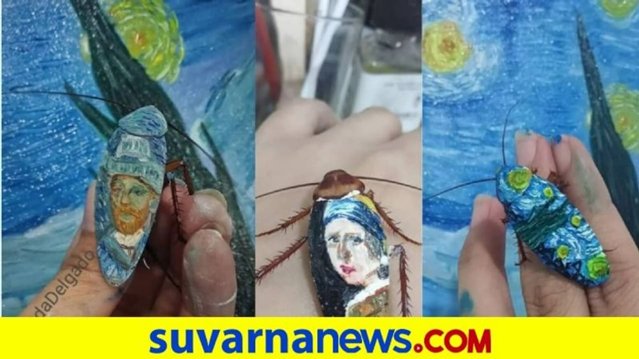 ಸತ್ತ ಜಿರಳೆಗೆ ಜೀವ ನೀಡಿದ ಫಿಲಿಫೈನ್ಸ್‌ನ ಕಲೆಗಾತಿ