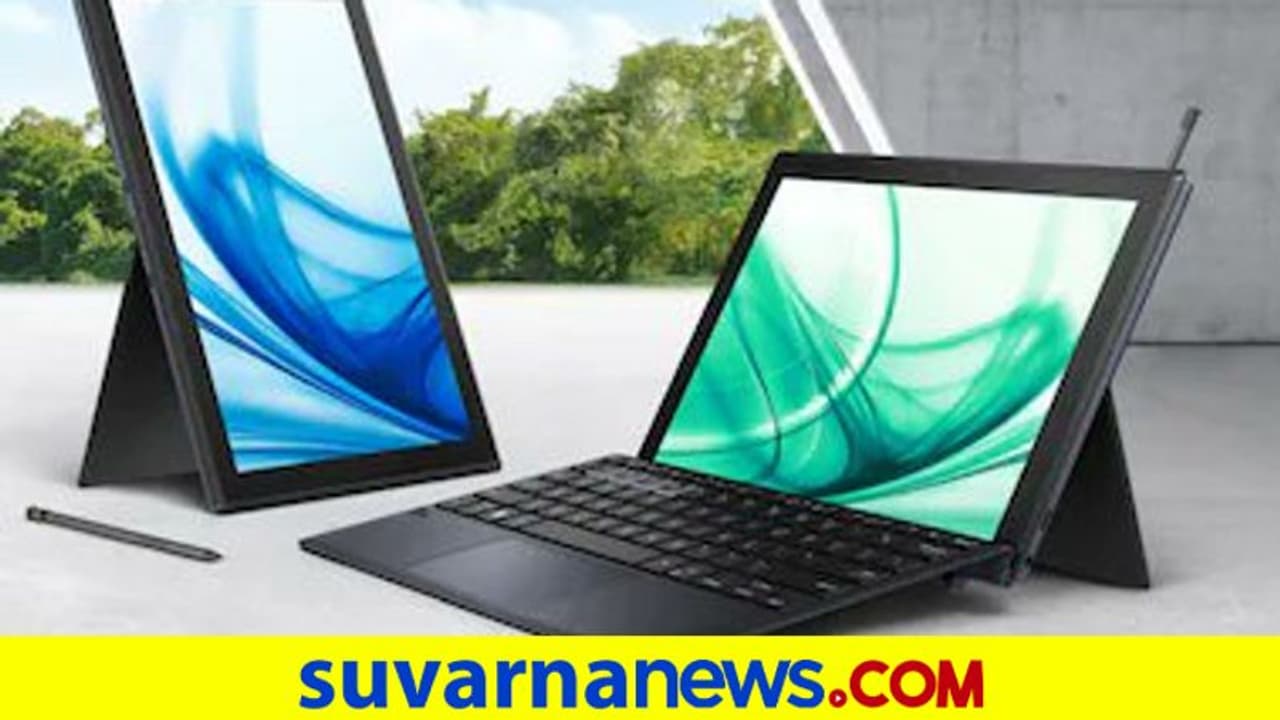 Asus ExpertBook B3 Detachable 2 in1 ಲ್ಯಾಪ್‌ಟಾಪ್ ಲಾಸ್‌ವೆಗಾಸ್‌ ಟೆಕ್‌ ಶೋನಲ್ಲಿ ಬಿಡುಗಡೆ!