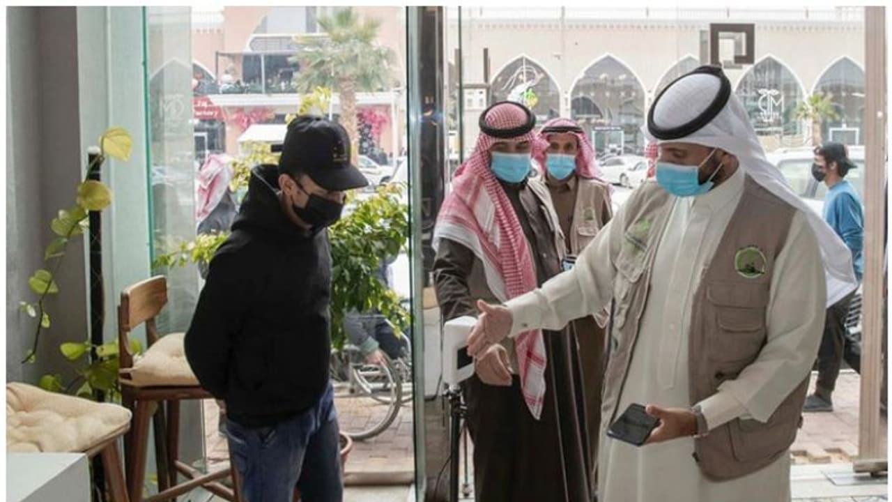 COVID 19 breaches : കൊവിഡ് നിയമലംഘനം; സൗദിയില് 22 സ്ഥാപനങ്ങള് അടച്ചുപൂട്ടി COVID 19 breaches : കൊവിഡ് നിയമലംഘനം; സൗദിയില് 22 സ്ഥാപനങ്ങള് അടച്ചുപൂട്ടി