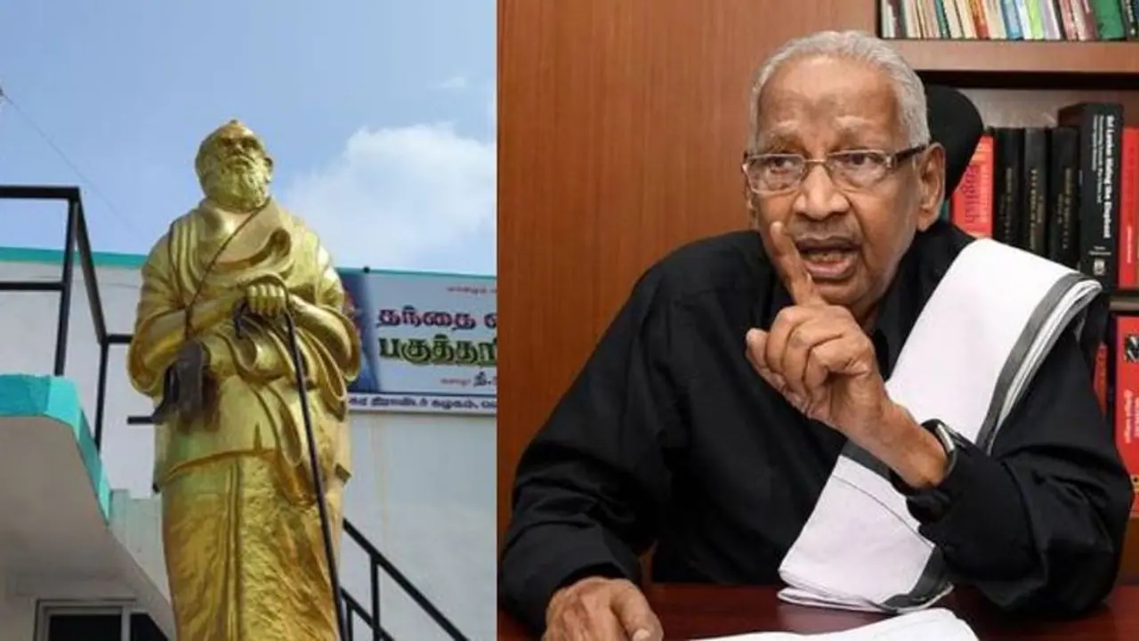 ராமர் கோவில் திறப்பு விழாவில் பங்கேற்க மாட்டோம் என எதிர்க்கட்சிகள் அறிவித்திருப்பது வரவேற்க தக்கது வீரமணி