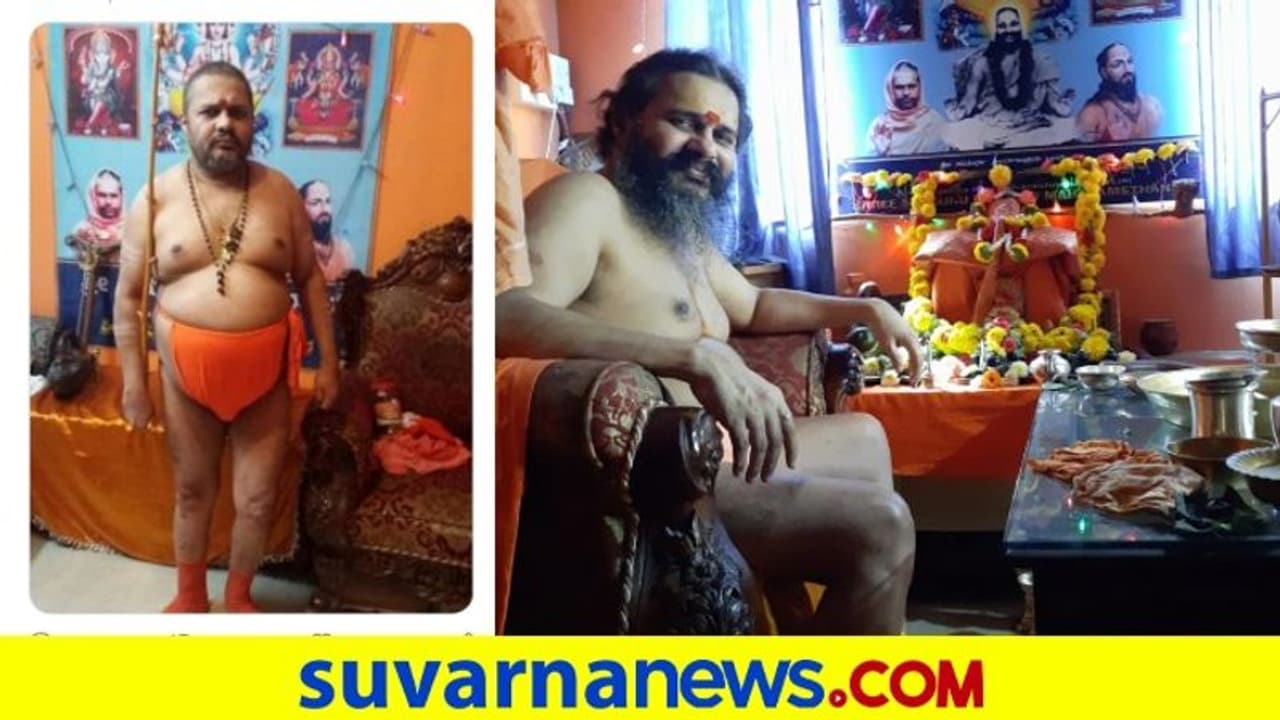 ಸ್ವಾಮೀಜಿ ಮೋಡಿಗೊಳಗಾಗಿ ಮನೆ ಬಿಟ್ಟು ಆಶ್ರಮ ಸೇರಿದ್ದ ಅಪ್ರಾಪ್ತೆಯ ರಕ್ಷಣೆ! ಸ್ವಾಮೀಜಿ ಮೋಡಿಗೊಳಗಾಗಿ ಮನೆ ಬಿಟ್ಟು ಆಶ್ರಮ ಸೇರಿದ್ದ ಅಪ್ರಾಪ್ತೆಯ ರಕ್ಷಣೆ!