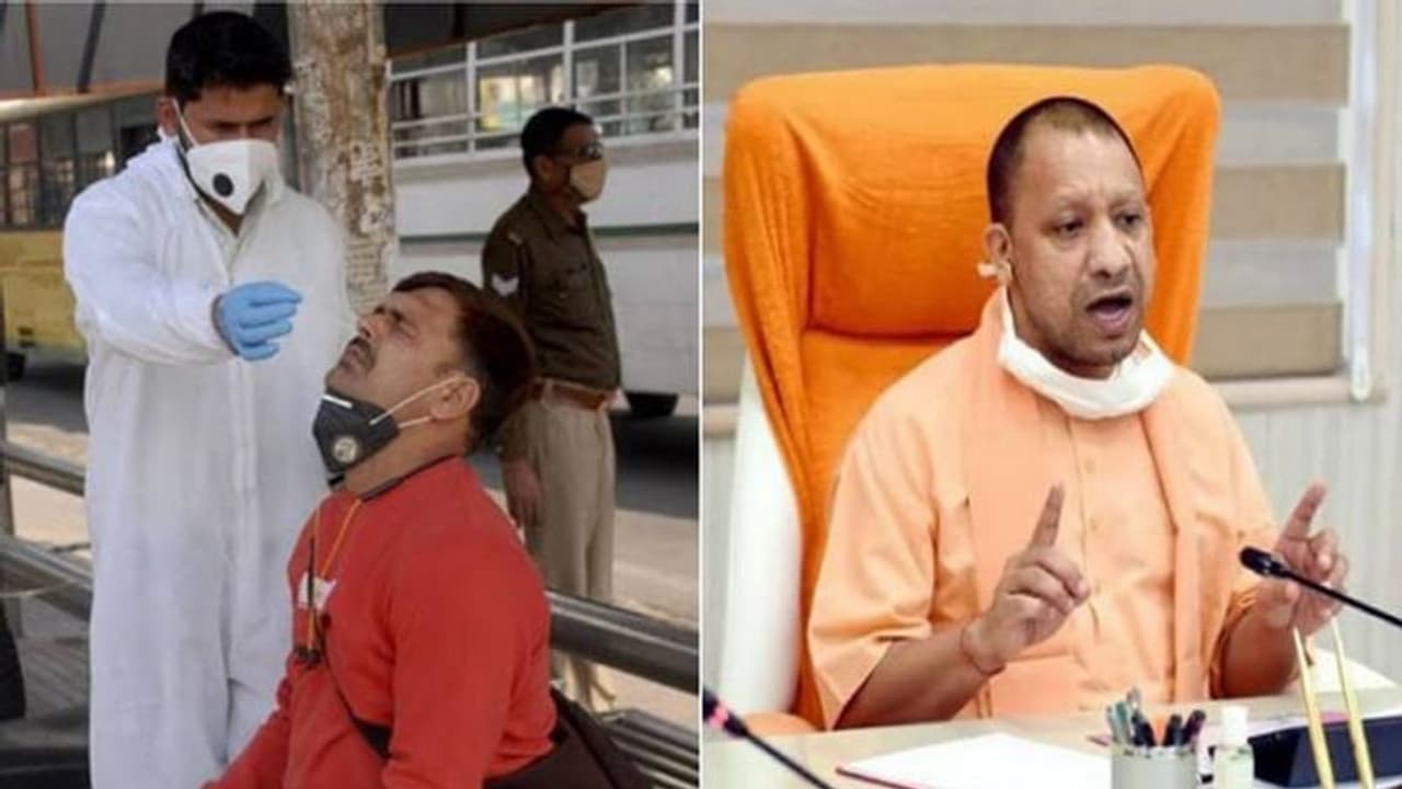 यूपी में 8334 नए कोरोना मरीज आए सामने, CM योगी बोले 'घबराने की नहीं, सावधानी की है जरूरत' यूपी में 8334 नए कोरोना मरीज आए सामने, CM योगी बोले 'घबराने की नहीं, सावधानी की है जरूरत'