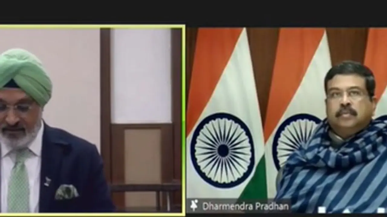 IPSC के प्रिंसिपल्स के सम्मेलन में बोले धर्मेंद्र प्रधान बच्चों की शिक्षा पर अच्छा काम करें IPSC के प्रिंसिपल्स के सम्मेलन में बोले धर्मेंद्र प्रधान बच्चों की शिक्षा पर अच्छा काम करें