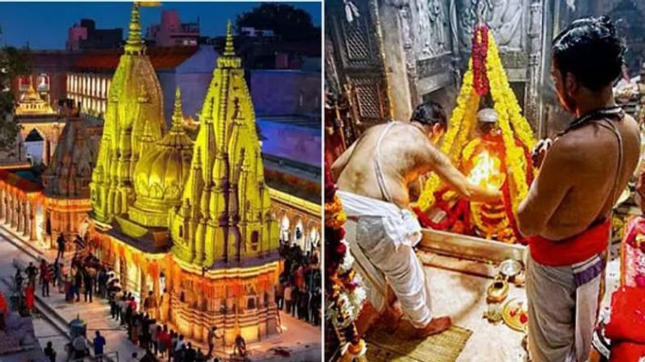 काशी विश्वनाथ धाम पर पड़ा कोरोना संक्रमण का असर, गर्भगृह में भक्तों के प्रवेश पर लगाई गई पाबंदी काशी विश्वनाथ धाम पर पड़ा कोरोना संक्रमण का असर, गर्भगृह में भक्तों के प्रवेश पर लगाई गई पाबंदी