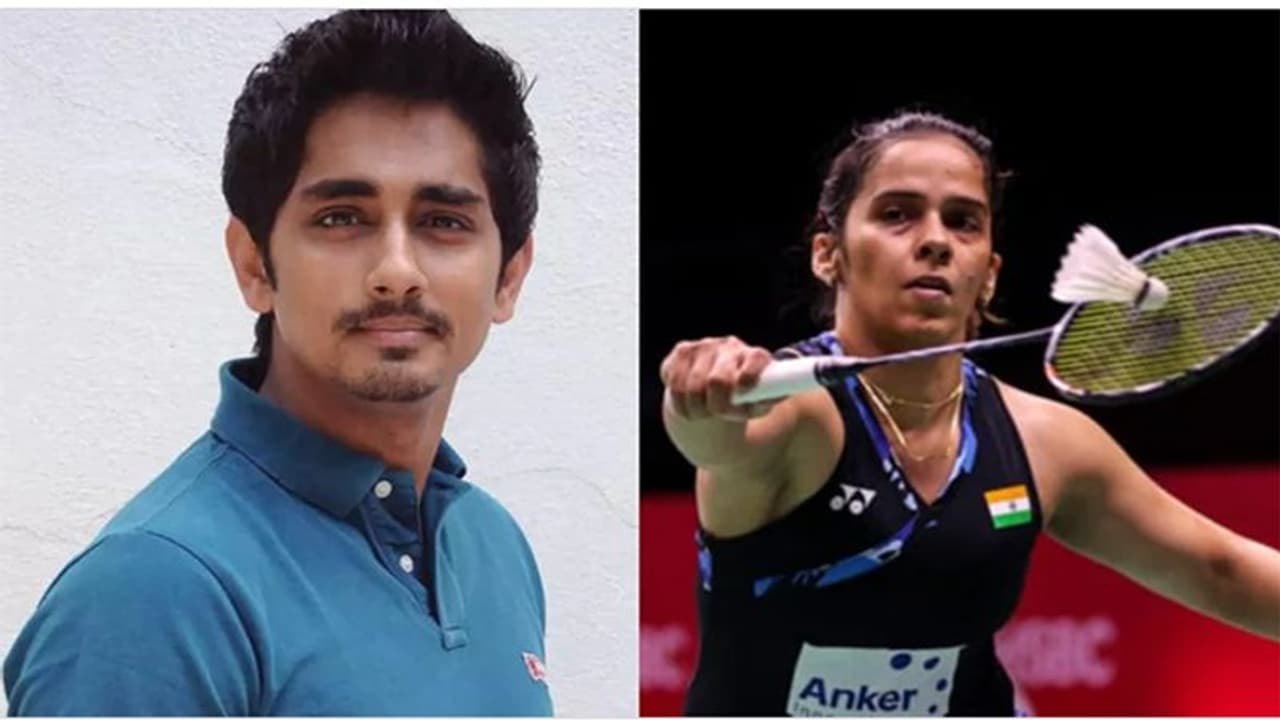 Saina Nehwal Tweetಗೆ ನಟ ಸಿದ್ಧಾರ್ಥ್ ಅವಹೇಳನಕಾರಿ ಕಾಮೆಂಟ್: ಟೆನ್ನಿಸ್ ತಾರೆ ಬೆಂಬಲಕ್ಕೆ ನಿಂತ ರೈನಾ, ಸದ್ಗುರು! Saina Nehwal Tweetಗೆ ನಟ ಸಿದ್ಧಾರ್ಥ್ ಅವಹೇಳನಕಾರಿ ಕಾಮೆಂಟ್: ಟೆನ್ನಿಸ್ ತಾರೆ ಬೆಂಬಲಕ್ಕೆ ನಿಂತ ರೈನಾ, ಸದ್ಗುರು!