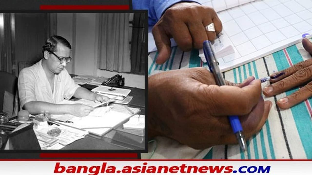 Sukumar Sen: বাঙালি আমলার নেতৃত্বে হয়েছিল প্রথম সাধারণ নির্বাচন, সুকুমার সেনকে দায়িত্ব দিয়েছিলেন নেহেরু Sukumar Sen: বাঙালি আমলার নেতৃত্বে হয়েছিল প্রথম সাধারণ নির্বাচন, সুকুমার সেনকে দায়িত্ব দিয়েছিলেন নেহেরু