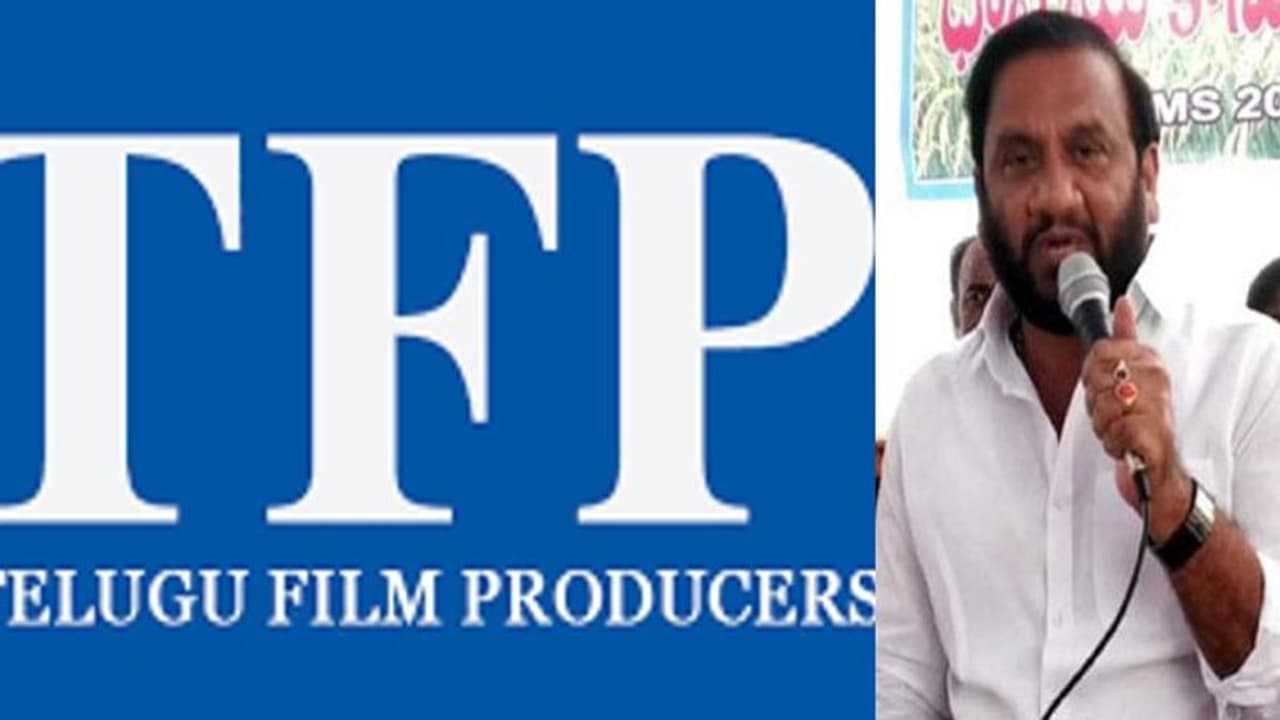 సినిమా వాళ్లు బలిసికొట్టుకుంటున్నారన్న వైసీపీ ఎమ్మెల్యేకి.. ప్రొడ్యూసర్ కౌన్సిల్ స్ట్రాంగ్ కౌంటర్ సినిమా వాళ్లు బలిసికొట్టుకుంటున్నారన్న వైసీపీ ఎమ్మెల్యేకి.. ప్రొడ్యూసర్ కౌన్సిల్ స్ట్రాంగ్ కౌంటర్