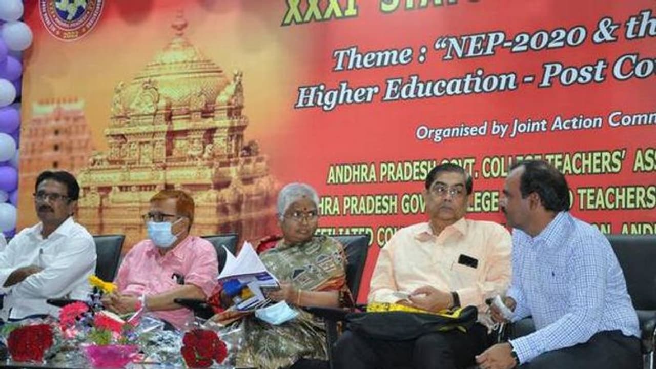 AIFUCTO : പുത്തന് ദേശീയ വിദ്യാഭ്യാസ നയം പിന്വലിക്കണമെന്ന് ഐഫക്ടോ AIFUCTO : പുത്തന് ദേശീയ വിദ്യാഭ്യാസ നയം പിന്വലിക്കണമെന്ന് ഐഫക്ടോ