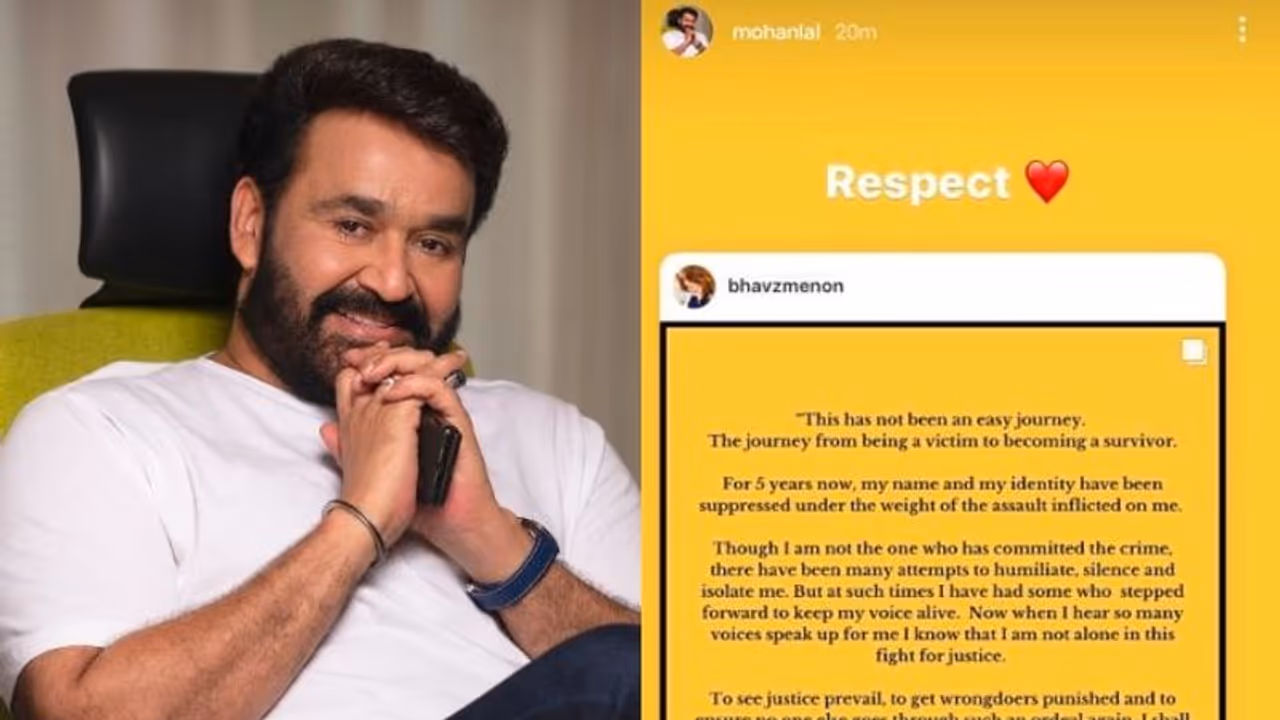 Actress Attack Case : അക്രമിക്കപ്പെട്ട നടിക്ക് പിന്തുണയുമായി മോഹൻലാലും; അതിജീവിതയോട് ബഹുമാനമെന്ന് താരം