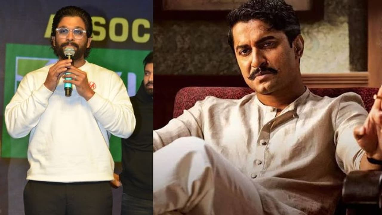 నానికి క్షమాపణలు చెప్పిన అల్లు అర్జున్‌.. `శ్యామ్‌ సింగరాయ్‌` గురించి ఏమన్నాడంటే?