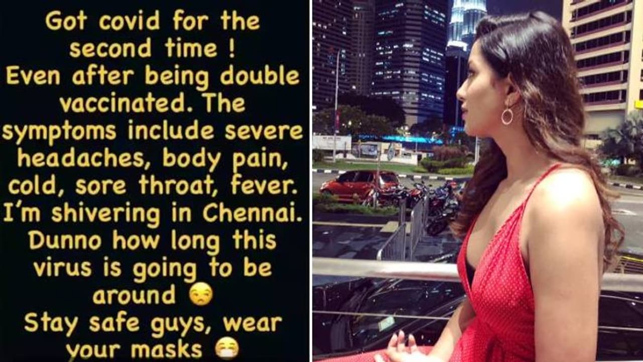 பிக்பாஸ் பிரபலங்களை ரிப்பீட் மோடில் தாக்கும் கொரோனா... ஷெரினை தொடர்ந்து மற்றுமொரு நடிகைக்கும் தொற்று உறுதி பிக்பாஸ் பிரபலங்களை ரிப்பீட் மோடில் தாக்கும் கொரோனா... ஷெரினை தொடர்ந்து மற்றுமொரு நடிகைக்கும் தொற்று உறுதி