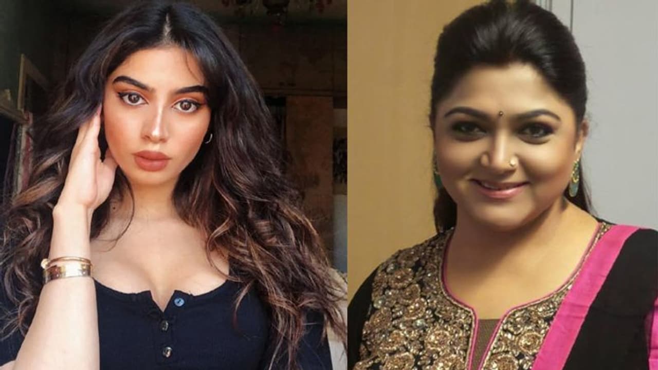 एंटरटेनमेंट इंडस्ट्री में Corona विस्फोट, Khushi Kapoor Kushboo सहित ये सेलेब्स पाए गए पॉजिटिव एंटरटेनमेंट इंडस्ट्री में Corona विस्फोट, Khushi Kapoor Kushboo सहित ये सेलेब्स पाए गए पॉजिटिव