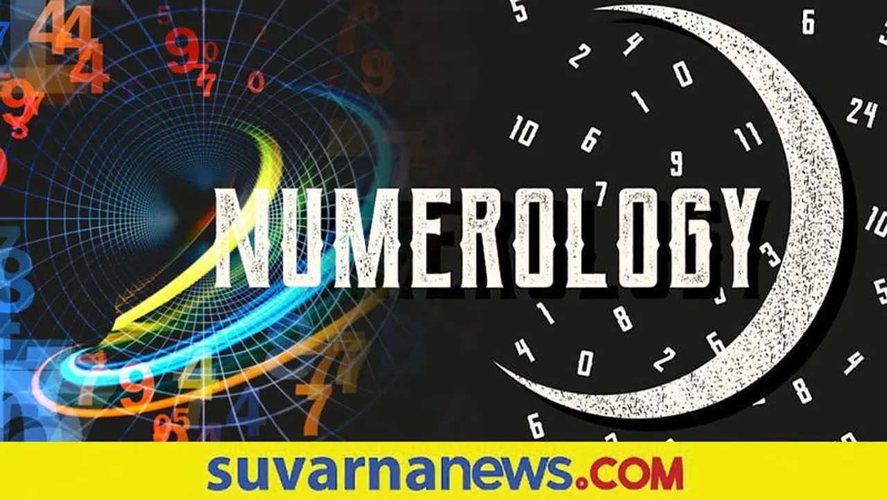 Numerology Today: ಈ ಸಂಖ್ಯೆಯವರ ಅಹಂಕಾರಕ್ಕೆ ಬೀಳುವುದು ಪೆಟ್ಟು