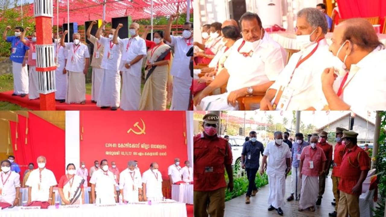 സിപിഎം കോഴിക്കോട് പൊതുസമ്മേളനം ക‍ർശന നിയന്ത്രണങ്ങളോടെ നടത്തുമെന്ന് പി.മോഹനൻ