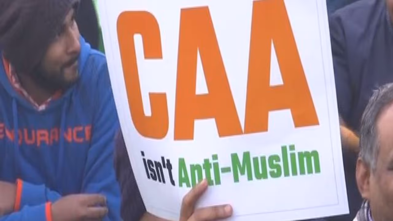 ಪೌರತ್ವ ಕಾಯ್ದೆಯಿಂದ ಮುಸ್ಲಿಮರನ್ನು ಹೊರಗಿಟ್ಟಿದ್ದು ಯಾಕೆ? ಇಲ್ಲಿದೆ ಸಿಎಎ ಅರ್ಜಿ ಸಲ್ಲಿಕೆ ವಿವರ! ಪೌರತ್ವ ಕಾಯ್ದೆಯಿಂದ ಮುಸ್ಲಿಮರನ್ನು ಹೊರಗಿಟ್ಟಿದ್ದು ಯಾಕೆ? ಇಲ್ಲಿದೆ ಸಿಎಎ ಅರ್ಜಿ ಸಲ್ಲಿಕೆ ವಿವರ!