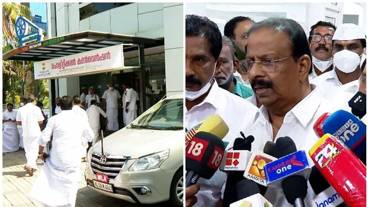 കണ്ണൂരില് ജാഗ്രത, കെ സുധാകരന്റെ വാഹനത്തിന് പൊലീസ് സുരക്ഷ, ഡിസിസി ഓഫീസ് സമീപം ഒരു ബസ് പൊലീസ് സംഘം കണ്ണൂരില് ജാഗ്രത, കെ സുധാകരന്റെ വാഹനത്തിന് പൊലീസ് സുരക്ഷ, ഡിസിസി ഓഫീസ് സമീപം ഒരു ബസ് പൊലീസ് സംഘം