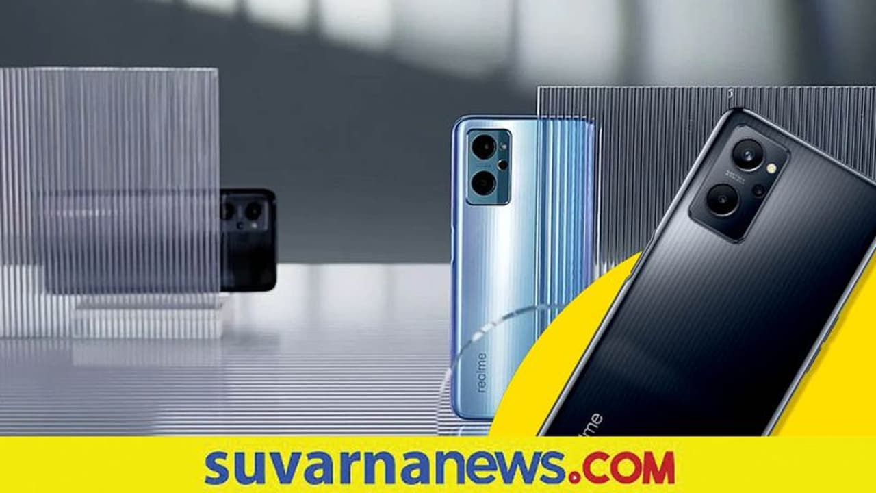 Realme 9i: 50MP ಪ್ರೈಮರಿ ಕ್ಯಾಮೆರಾ, 5000mAh ಬ್ಯಾಟರಿಯೊಂದಿಗೆ ರಿಯಲ್‌ಮಿ ಸ್ಮಾರ್ಟಫೋನ್‌ ಲಾಂಚ್!