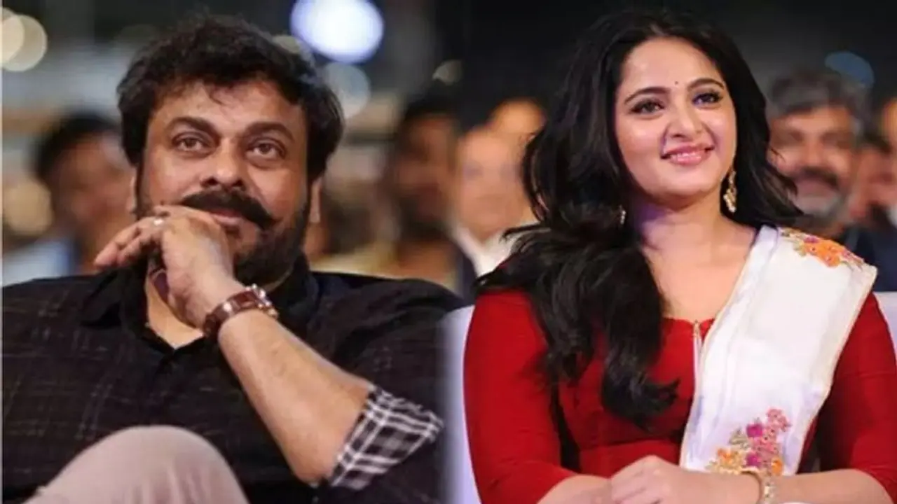 Megastar Chiranjeevi : మెగాస్టార్ కు జంటగా జేజమ్మ.. క్రేజీ కాంబినేషన్ పై ఉత్కంఠ Megastar Chiranjeevi : మెగాస్టార్ కు జంటగా జేజమ్మ.. క్రేజీ కాంబినేషన్ పై ఉత్కంఠ