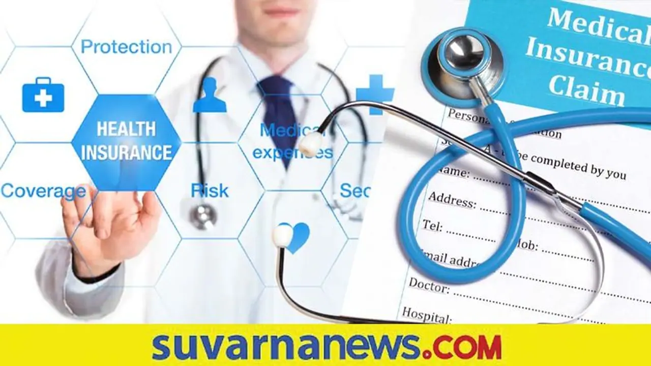 ವಿಮೆ ಕ್ಲೈಮ್ ಮಾಡಲು Insurance Company ನಿರಾಕರಿಸಿದ್ರೆ, ದೂರು ನೀಡೋದೆಲ್ಲಿ? ವಿಮೆ ಕ್ಲೈಮ್ ಮಾಡಲು Insurance Company ನಿರಾಕರಿಸಿದ್ರೆ, ದೂರು ನೀಡೋದೆಲ್ಲಿ?