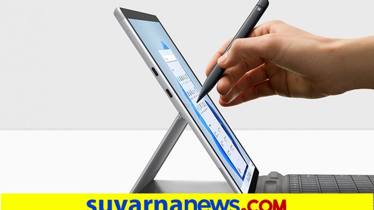 Microsoft Laptop ಹಲವು ವಿಶೇಷತೆಗಳ ಸರ್ಫೇಸ್ Pro X ಲ್ಯಾಪ್‌ಟಾಪ್ ಪರಿಚಯಿಸಿದ ಮೈಕ್ರೋಸಾಫ್ಟ್